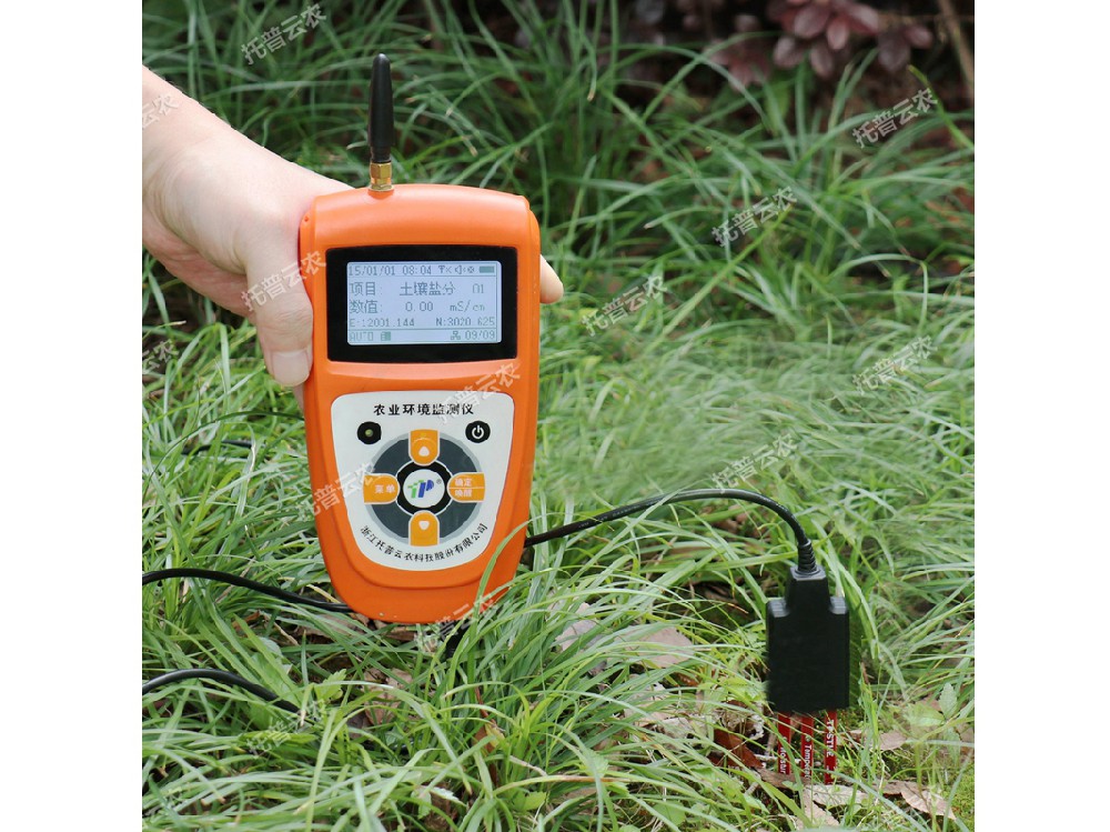 土壤水分温度盐分氮磷钾测定仪